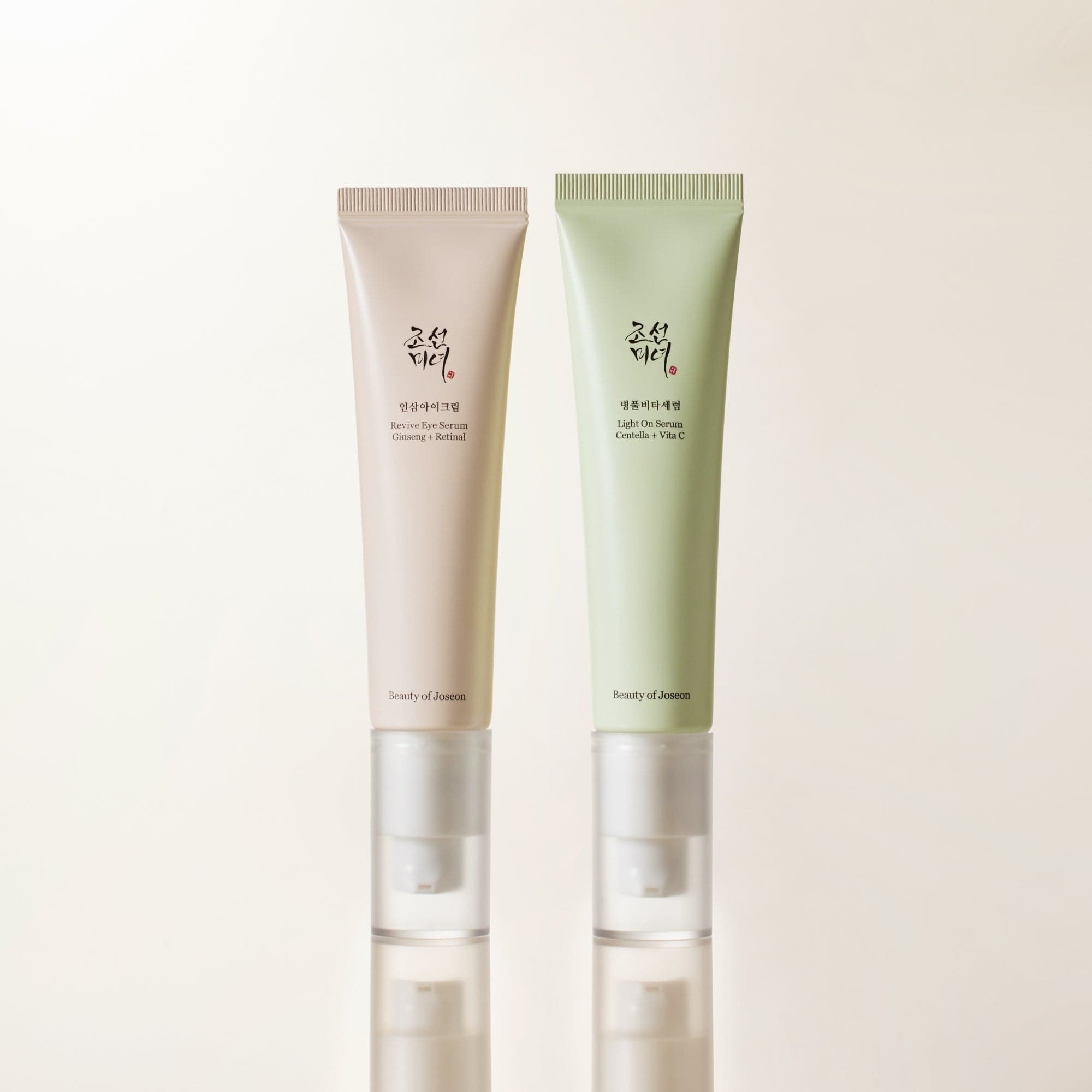 Bright & Firming Duo