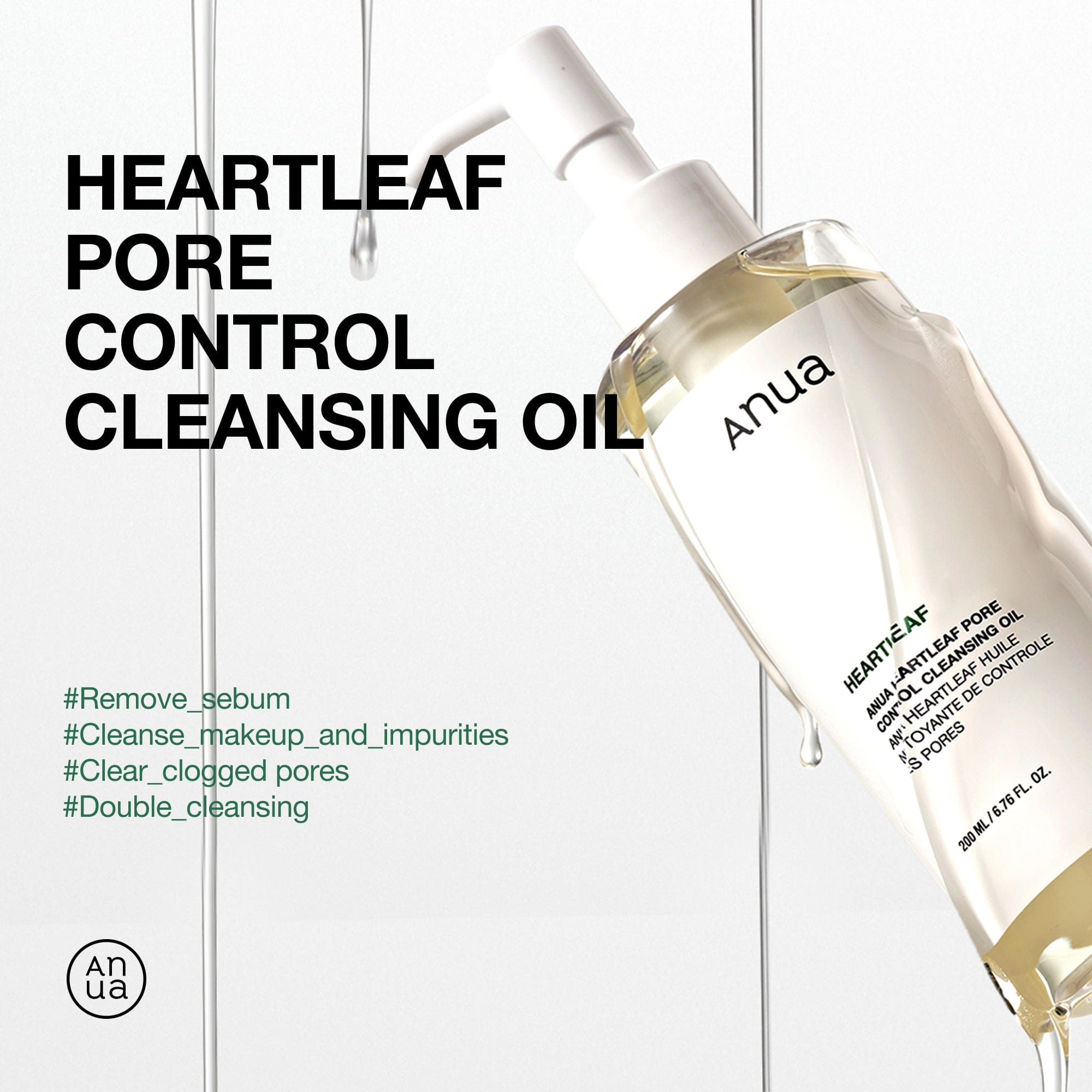 Heartleaf Pore Control Cleansing Oil